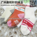 Terry Baby Socks Wholesale OEM Custom Socks Factory